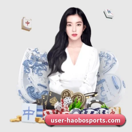 好博体育 APP